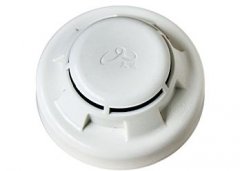 久遠JF-D11點型煙霧感應報警器