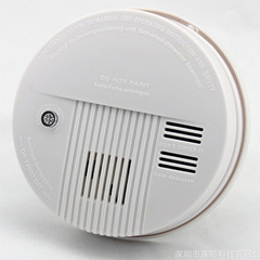 連防AC220V煙霧探頭 直流市電光電煙霧火災報警器