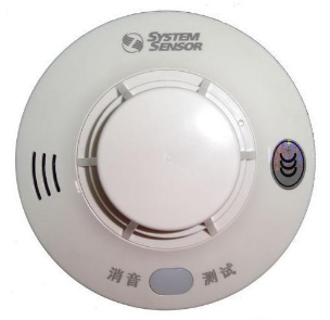 盛賽爾JTWJ-BD-5630/B獨立式感溫火災探測報警器