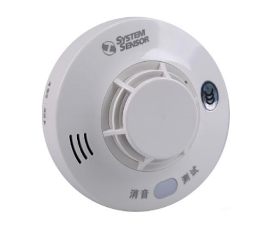 盛賽爾JTYJ-GD-2630/B獨立式感煙火災探測報警器