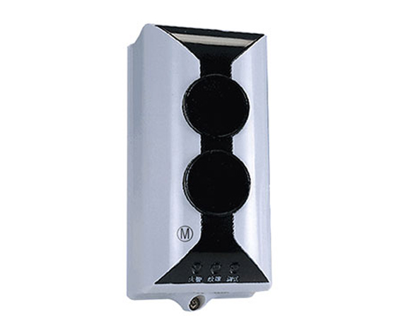 海灣JTY-HM-GST102線型光束感煙火災探測器