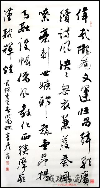 意由筆生——王青彥書法作品淺析