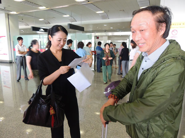 “當(dāng)代書畫名家雪域梵音圣境之旅”采風(fēng)團(tuán)顧問(wèn)師恩釗抵達(dá)