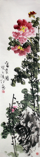 寫(xiě)意花鳥(niǎo)精神矍鑠——?jiǎng)⒗^紅“書(shū)畫(huà)年度人物展”作品賞析