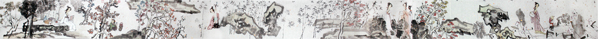 無(wú)限筆墨訴真情——李冬國(guó)畫(huà)長(zhǎng)卷欣賞