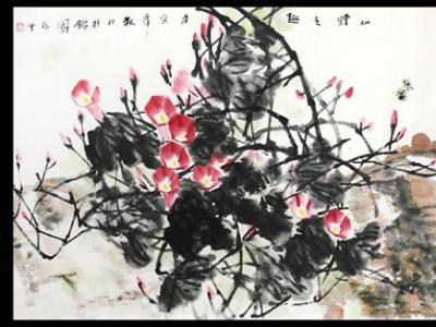 成功美術館第一場網絡拍賣備受關注國畫——方振中《山野