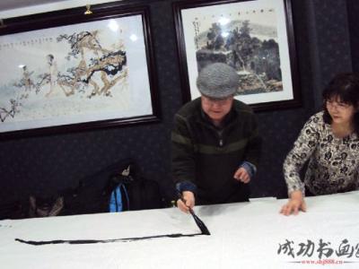 黑龍江省眾藝術家共創《隴南春色》