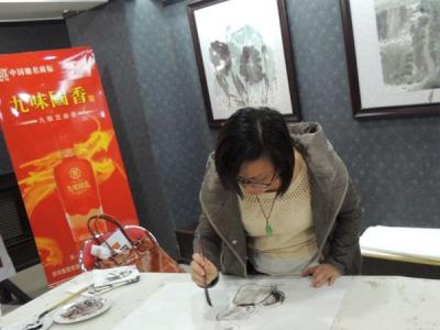 廣西美協理事吳明珠墨筆繪北海漁家女