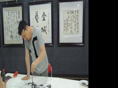 畫家李金生筆會現場揮毫潑墨