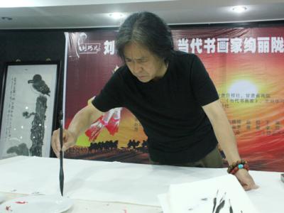 長沙美協副主席肖劍筆會現場創作《明湖開玉鏡》——當代