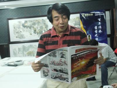 滄州美協副秘書長董振懷執筆揮墨繡大美山川——當代書畫
