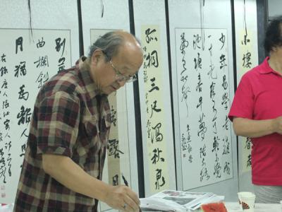 山東美協理事趙先聞筆會現場創作《紫氣東來》