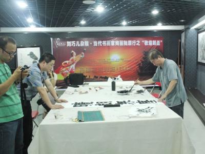 當代書畫家絢麗隴原行“敦煌朝圣”筆會之湖南書協(xié)副主席