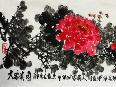 “當(dāng)代書畫名家雪域梵音圣境之旅采風(fēng)活動(dòng)”——山湘子