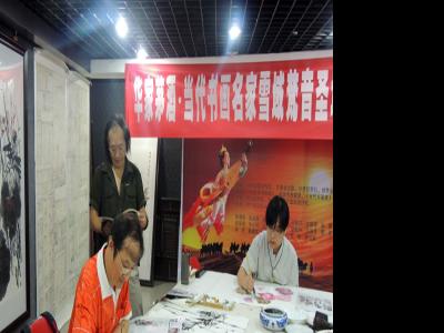 王成碩：竹林雅聚圖古雅俊逸