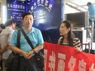 “九色香巴拉”全國書畫名家甘南采風行——畫家劉艷會抵