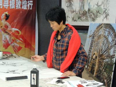 梁丹雯筆會作品《樂在其中》