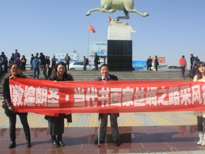 江西財經大學教授歐陽小毛乘機抵達蘭州