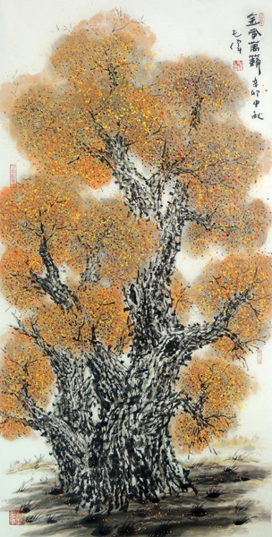 成功美術(shù)館毛偉國畫作品欣賞