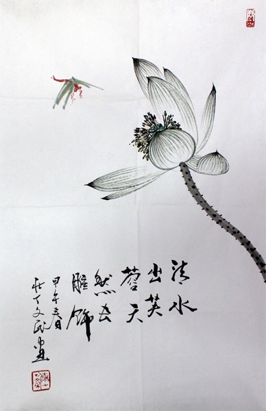 丁文民花鳥畫欣賞