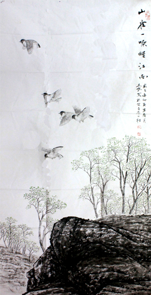 方立航新作將在《當代書畫家》刊登
