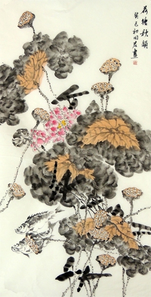 魚戲荷塘伴秋韻——黑龍江美協理事王同君畫作欣賞