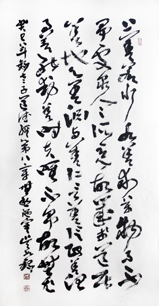 寧夏書法家協會理事吳如鋼書法作品欣賞
