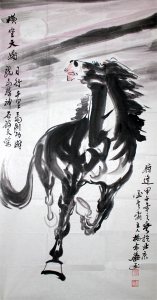 何當金絡腦 快走踏清秋——楊書華畫作欣賞