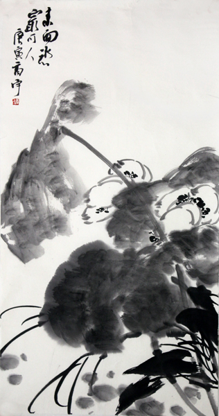墨動京華 素面冰心——成功美術(shù)館網(wǎng)拍蘇高宇作品賞析