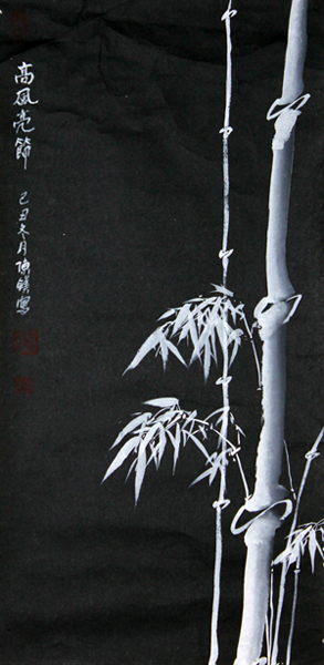 竹生空野外——成功美術館網拍2陳鎂國畫作品賞析