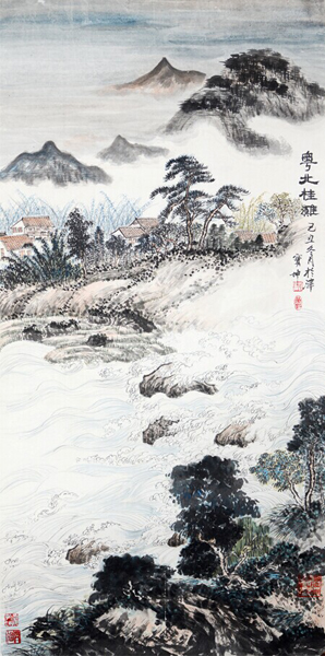 丹青卓妙 神韻超然——成功美術館網（微）拍第三期劉寶