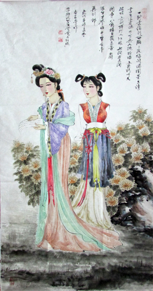 秦石秀畫作將在《當代書畫家》刊登