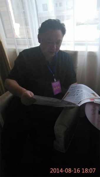 “通渭書畫藝術節”成功書畫家網記者采訪中國硬筆書協主
