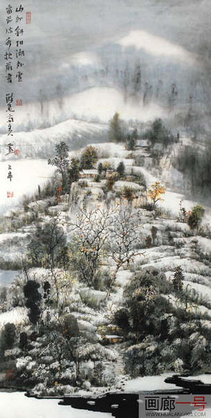 詩意下的水墨情懷——盧云亭山水畫作欣賞