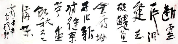 成功美術館網（微）拍第七期李靜書作欣賞