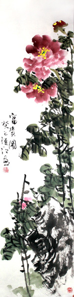 樸拙中又寓性靈——成功美術館網（微）拍第七期劉繼紅作
