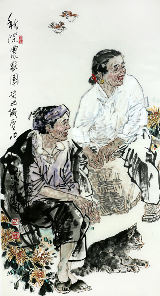 筆墨鐘情一方鄉情——成功網（微）拍第十三期舒湘漢作品