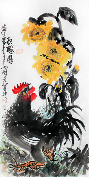 成功書畫網（微）拍第十六期山湘子畫作賞析