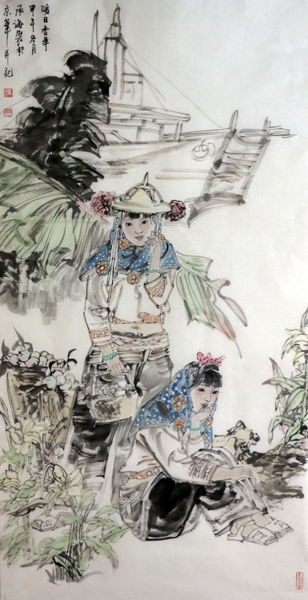 翟承海榮獲成功書畫藝術研究院“2014—2015中國精英美術