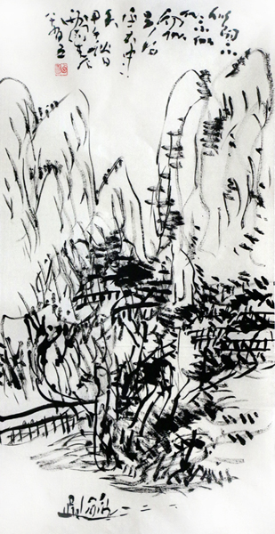 成功書畫網（微）拍第十九期拍賣作品——馬西園山水作品