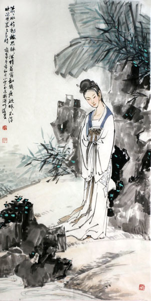 李玉泉先生畫作將在《當代書畫家》刊登