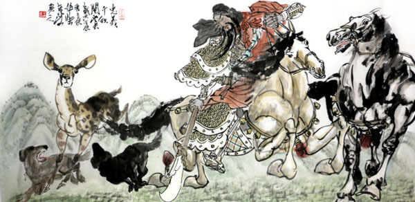 柴京津畫作《忠義千秋》參拍成功書畫網（微）拍第二十一