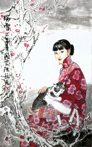 成功書畫網(wǎng)（微）拍第二十八期拍賣——陳蘇民作品