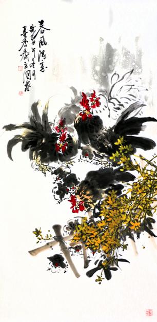 雷國藝花鳥作品《春風(fēng)得意》入成功書畫網(wǎng)（微）拍第二十