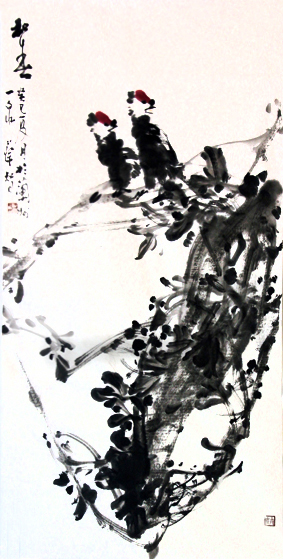 廣西藝術(shù)學(xué)院蔡智教授畫作入“時(shí)代嶺南&#8226;粵桂瓊?cè)? width=