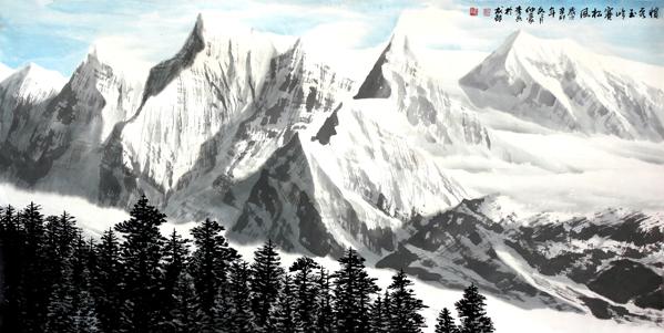 立足川藏雪山 開創山水新樣——淺談李兵雪山山水審美趣味