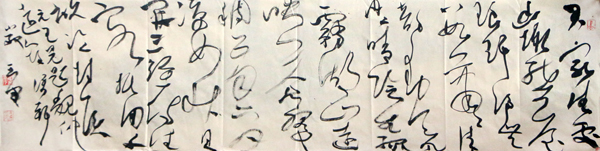 自然流動(dòng)的線條——嚴(yán)亞軍書法作品欣賞