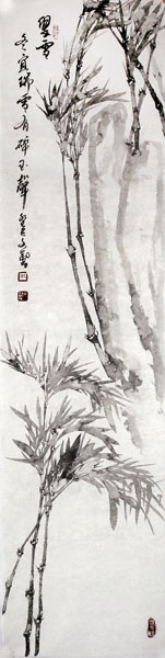 推陳出新 意趣天成——戚文藝年度人物展作品賞讀