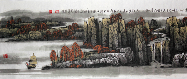“2013—2014年度國畫人物”郝立辛山水作品賞析