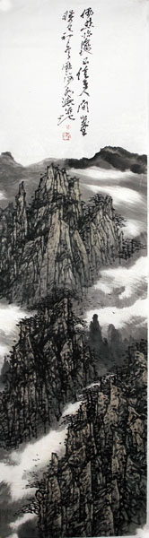 筆墨厚重 意境空靈——陳有德“年度人物展”作品賞析